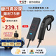 公牛（BULL）電動汽車放電槍插排座槍適配于比亞迪小鵬等 16A/黑色/5米防雷