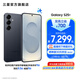 三星（SAMSUNG）Galaxy S25+ 超擬人AI助理 增強(qiáng)的超視覺影像 驍龍8至尊版移動平臺 AI手機(jī) 【專屬色】幽藍(lán)黑 12GB+512GB 官方標(biāo)配