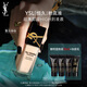 圣羅蘭（YSL）恒久粉底液LC1遮瑕持久防曬化妝品生日禮物女送女友