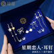 締晶一周耳環(huán)2025年新款高級(jí)感流蘇耳墜女銀針耳釘長(zhǎng)款耳飾生日禮物女