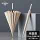 左都（ZUODU）雙層自動(dòng)16骨雨傘長(cháng)柄超大號加固加厚結實(shí)抗風(fēng)暴雨專(zhuān)用雙人男士
