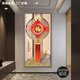 有介中國結入戶(hù)門(mén)玄關(guān)裝飾畫(huà)新款客廳福字走廊過(guò)道掛畫(huà)正對墻豎版壁畫(huà) 平安喜樂(lè ) 高80寬40+晶瓷畫(huà)+黑框