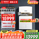 博世（BOSCH）壁掛爐 【國補20%】冷凝機歐洲貴族 一級能耗 兩用采暖爐 25KW 121-180㎡ 歐洲貴族-25KW