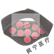 順勢舒享心片 康復芯片護頸順勢隱形針灸頸椎帶自發(fā)熱脖套舒享護 加強9片護頸 均碼