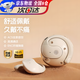 智宙兒童藍牙耳機6-12歲不入耳小天才電話(huà)手表耳機無(wú)線(xiàn)掛耳式耳機超長(cháng)續航智能降噪開(kāi)放式適用蘋(píng)果華為 米白色旗艦款【舒適佩戴】