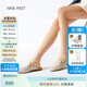 NINE WEST玖熙包頭拖鞋女2025春夏新款懶人穆勒拖真皮外穿半拖 米白 37