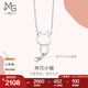 周生生七夕禮物Pt950小貓鉑金項(xiàng)鏈 萌寵白金吊墜配鏈款款 86716N定價(jià) 45厘米