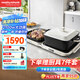 摩飛電器（Morphyrichards）三代折疊多功能鍋 家用聚會嗨吃電火鍋電燒烤爐烤涮一體多用途鍋 獨立控溫不沾煎烤料理鍋MR9188白