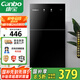康寶（Canbo）消毒柜家用立式小型二星中溫高溫消毒烘干廚房柜碗筷收納柜雙門消毒碗柜【國家補貼】XDZ70-6B