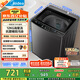 美的（Midea）波輪洗衣機(jī)全自動(dòng)家用 MB12L2 12公斤大容量 除螨 颶風(fēng)深層勁洗 隨心洗 以舊換新 家電國家補(bǔ)貼20%
