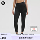 lululemon丨Thermal 女士跑步高腰緊身褲 24