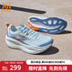 361度男鞋運(yùn)動(dòng)鞋爆沫5夏季新款網(wǎng)面透氣緩震回彈跑步鞋男 軟著陸 44