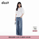 DZZIT地素襯衫2025夏季新款蝴蝶結繡花浪漫初夏上衣女3J2D3031C 漂白色 S