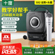 十度S92小蜜蜂擴音器教師專用講課擴音機大音量戶外喇叭長續(xù)航防嘯叫喊話器雙無線麥克風