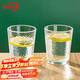青蘋(píng)果水杯茶杯250ML6只裝 無(wú)鉛玻璃杯 飲料杯牛奶杯果汁杯 