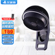 艾美特（AIRMATE） 壁掛空氣循環(huán)扇壁扇電風(fēng)扇家用壁掛式省電節能渦輪風(fēng)扇墻壁風(fēng)扇小型 8吋免打孔FW18-R3