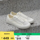 VANS范斯官方 Style 136 VR3 SF側(cè)邊條紋男鞋女鞋白色板鞋 白色 39 