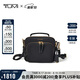 途明（TUMI）VOYAGEUR女士單肩斜挎包休閑斜挎包黑金色04843838DGLO 七夕禮物