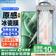 朗客【超聲波秒解鎖】適用紅米K80/80Pro手機膜通用冠軍版保護膜無塵倉全屏覆蓋高清超薄抗指紋貼膜2片