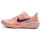 耐克（NIKE）官方男鞋25夏季新款PEGASUS 41飛馬輕便透氣公路運動(dòng)休閑跑步鞋 FD2722-801  新品到貨 全新配色 41