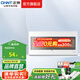 正泰（CHNT）配電箱暗裝NEX5-C 強(qiáng)電箱家用電箱 家裝斷路器空開配電箱 20回路