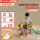 爸爸衛(wèi)士 DADDY GUARD大顆粒軟積木3-6歲可啃咬兒童玩具2-5歲拼插拼接積木玩具生日禮物 【收納盒-旗艦版】201顆粒 大顆粒拼裝軟積木玩具