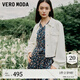 VEROMODA【麂皮外套系列】夾克外套2024新款寬松女美拉德穿搭曠野美拉德 本白色S85-A 165/84A/M