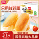 盼盼 法式軟面包 早餐面包辦公室下午茶休閑零食點(diǎn)心奶香味 1320g/箱