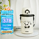膳魔師（THERMOS）兒童熊貓316L不銹鋼保溫杯雙飲水杯寬肩帶學(xué)生杯吸管杯直飲杯TCKN
