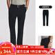 Scofield男裝春季24年新款商務(wù)直筒長(zhǎng)褲通勤簡(jiǎn)約褲子休閑褲 藏青色 32 （175/82A）