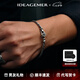 IDEAGEMER麻花復(fù)古925銀手鏈男個(gè)性復(fù)古高級(jí)感百搭簡(jiǎn)約手飾七夕禮物送男友 925銀麻花手鏈【20cm】