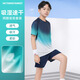 維多利亞旅行者運(yùn)動(dòng)套裝兒童款速干夏季跑步健身衣服足球籃球訓(xùn)練服寬松短袖短褲