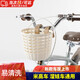oein兒童自行車車筐車前置貨架籃子掛籃滑板樂(lè)卡前車簍防水通用型配件 米色款【長(zhǎng)17cm寬13.5cm】