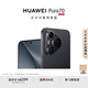 華為（HUAWEI）Pura 70 12GB+1TB羽砂黑北斗衛(wèi)星消息版超高速風馳閃拍第二代昆侖玻璃華為P70智能手機