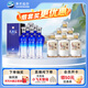  天之藍(lán)52度 480ml*6 整箱裝+敦煌小飛天52度 500ml*6 整箱裝