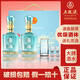 五糧液仙林生態(tài) 華彩人生 52度高端名酒 禮盒整箱裝 商務(wù)宴請(qǐng)送禮 52度 500mL 2瓶 宜品輝煌騰達(dá)