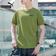 彪馬（PUMA）短袖男 跑步健身運動(dòng)服上衣寬松舒適透氣圓領(lǐng)t恤男