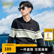 卡賓（CABBEEN）【條紋提花】男裝翻領(lǐng)針織衫2024秋冬新款毛衣舒適潮流街頭 煤黑色01 S /165/46