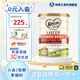 可瑞康（karicare）嬰兒配方綿羊奶粉 新西蘭原裝進口 3段（12月以上） 900g