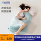 睡眠博士女生睡覺(jué)專(zhuān)用成人抱枕側(cè)睡夾腿緩解腰部長(zhǎng)條抱枕送女友生日禮物 側(cè)睡無(wú)憂【103*53*18cm】