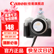 佳能（Canon）微單相機 單反相機國產(chǎn)定制皮套保護(hù)套底座適合G7X2 G7X3 200D二代 R50 R100 R10 R7 R8 R6 R5二代 黑色【適合R50和R100微單相機】 贈送買家秀驚