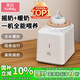 孕貝搖奶器溫奶器一體機(jī)二合一嬰兒暖奶器奶瓶熱奶器 