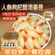 鮮窩窩 人參枸杞醋泡姜芽300g  山東嫩姜仔姜芽生姜腌菜下飯菜泡菜