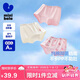 迷你巴拉女童內(nèi)褲寶寶純棉A類(lèi)抗菌平底安全褲不夾pp四角褲【3條裝】