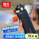 富光保溫杯初高中學(xué)生大容量316L男女吸管水杯彈蓋車載運(yùn)動(dòng)杯子720ml
