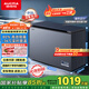 澳柯瑪（AUCMA）312升家用減霜冰柜 大容量商用冷藏柜冷凍柜 超低溫電控臥式冰箱 一級能效 藍擎系列 BC/BD-312DHX