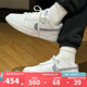 耐克（NIKE）男鞋DUNK LOW舒適百搭時(shí)尚潮流低幫運(yùn)動(dòng)休閑板鞋 IH0632-141 43