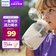 新安怡（AVENT）兒童吸管杯大容量直飲杯學(xué)生幼兒園外出專(zhuān)用水壺2歲