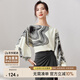 尚都比拉水墨元素新中式雪紡衫女秋季燈籠袖圓領(lǐng)長袖上衣 杏底黑花 S 