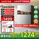 華帝（VATTI）熱水器天然氣16升 恒溫 燃?xì)鉄崴?水伺服級恒溫 一級靜音 氣電雙斷保護(hù) 手機(jī)控制 EC5 16L 【超值新品】i12151s-16
